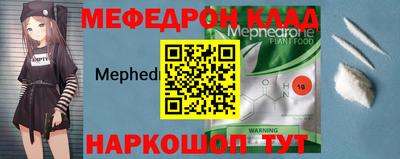 кокаин колумбия Нягань