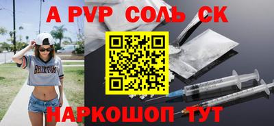 кокаин колумбия Нягань