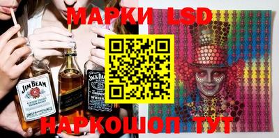 кокаин колумбия Нягань