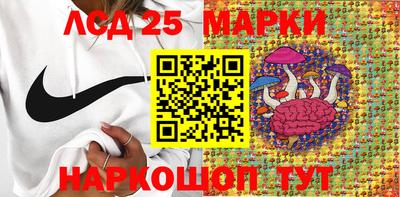 кокаин колумбия Нягань