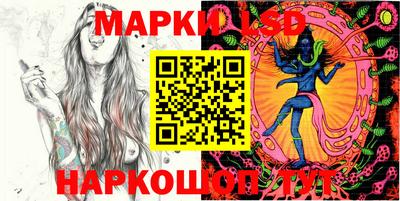 кокаин колумбия Нягань