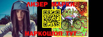 кристаллы Обь