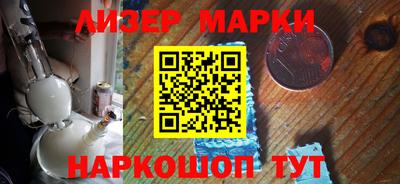 кокаин колумбия Нягань