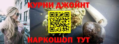 кокаин колумбия Нягань