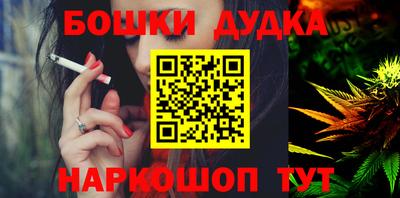 кокаин колумбия Нягань