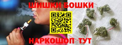 мескалин Обнинск