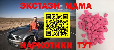 кокаин колумбия Нягань