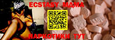 кокаин колумбия Нягань
