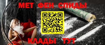 кокаин колумбия Нягань