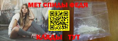 мескалин Обнинск