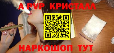кокаин колумбия Нягань