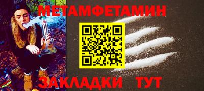 кокаин колумбия Нягань