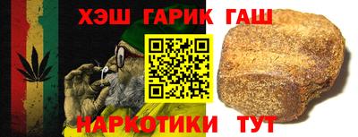 мескалин Обнинск