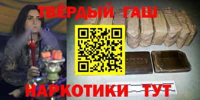 кристаллы Обь