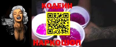 кристаллы Обь