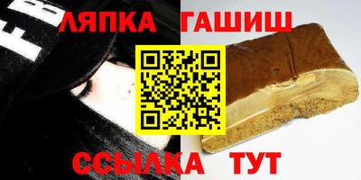 мескалин Обнинск