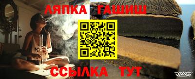 кокаин колумбия Нягань