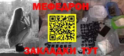 кокаин колумбия Нягань